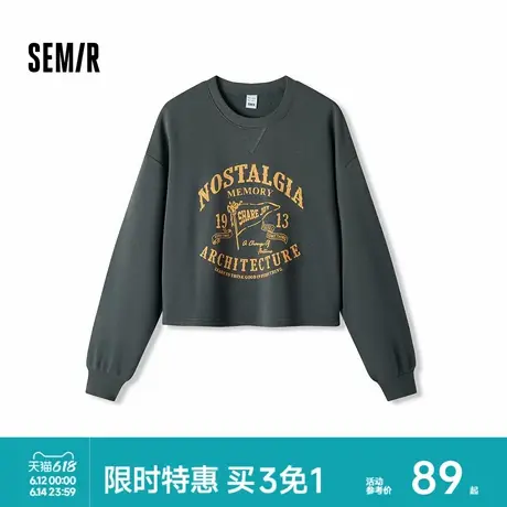 森马卫衣女短款美式复古字母打底衫秋季学院风印花宽松上衣小个子图片