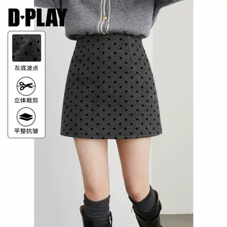 DPLAY【惠品】2025春季新款灰色波点半身裙女短款仿毛呢裙子短裙图片