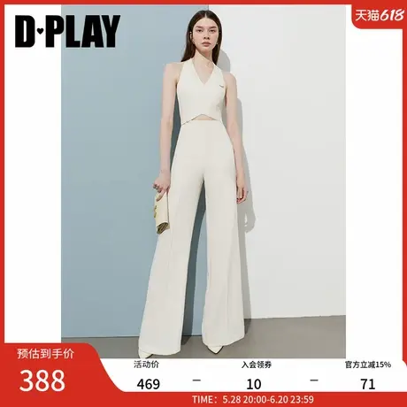 DPLAY【时髦精系列】2025年夏季新款白色连体裤女气质法式长裤图片