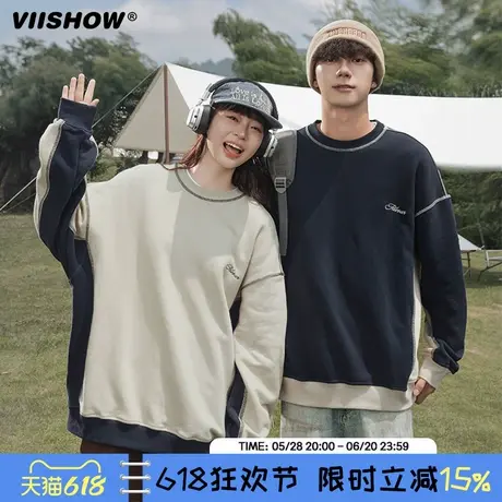 VIISHOW重磅撞色圆领卫衣男高街潮牌宽松休闲复古情侣装秋装男装图片