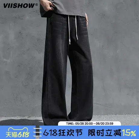 VIISHOW美式弯刀牛仔裤男士夏季2025新款宽松直筒阔腿男生长裤子图片