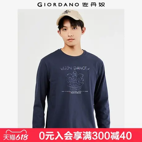 佐丹奴联名t恤男新款纯棉上衣醒狮国潮风印花长袖打底衫91093216商品大图