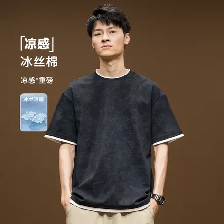 夏季凉感冰丝短袖t恤男加肥加大码撞色假两件胖子印染打底衫新款商品大图