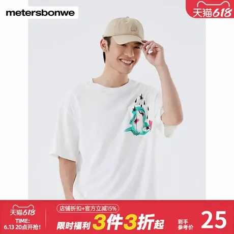美特斯邦威男装小怪物圆领T恤短袖夏季口袋印花宽松纯棉上衣图片