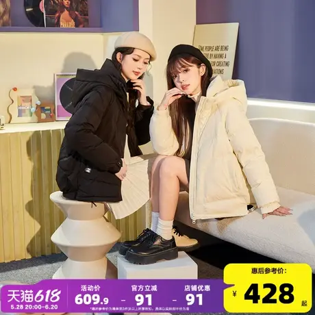 唐狮2024新款女短款休闲百搭学生穿搭学院风羽绒服冬季穿搭外套jt商品大图