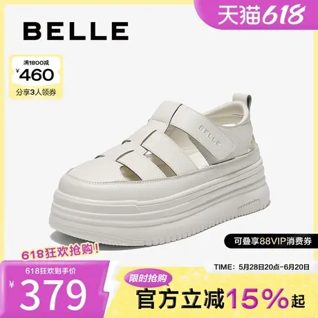 百丽女鞋子真皮透气罗马凉鞋25夏季新款包头厚底猪笼鞋子B2492BH5图片