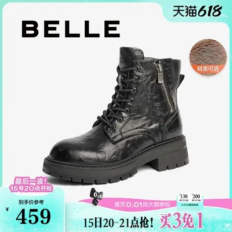 百丽靴子英伦风马丁靴女新款厚底皱皮复古加绒保暖短靴B9N1DDD4图片