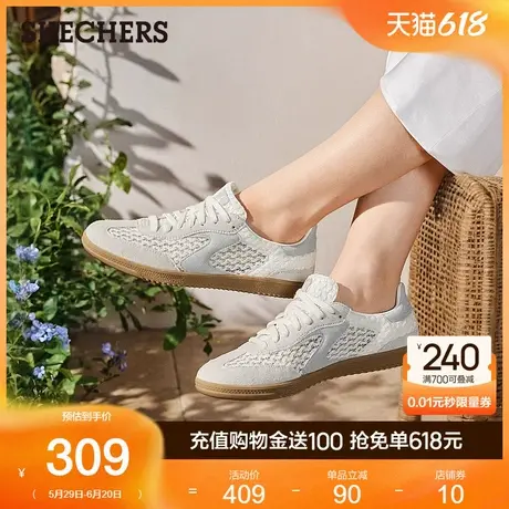 Skechers斯凯奇女鞋2025夏季新款板鞋休闲德训鞋透气平底舒适百搭图片
