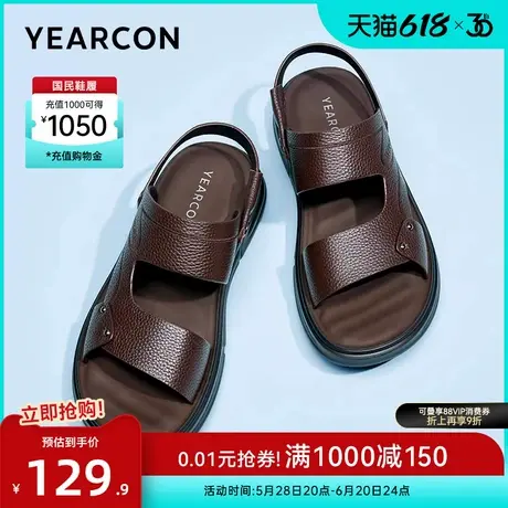 意尔康男鞋2025夏季牛皮真皮爸爸凉鞋外穿凉拖男士开车父亲节礼物图片