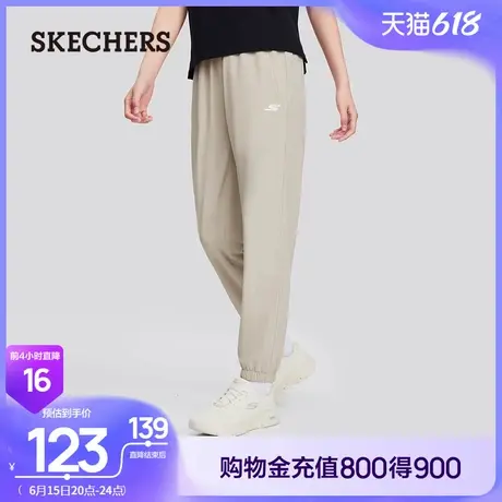 Skechers斯凯奇夏季女款休闲裤梭织长裤修身直筒裤户外运动束脚裤商品大图