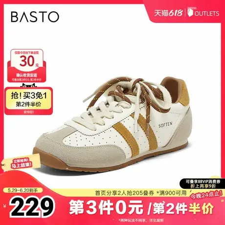 百思图2025春季新款时尚复古户外运动德训鞋平跟女休闲鞋A5137AM5图片