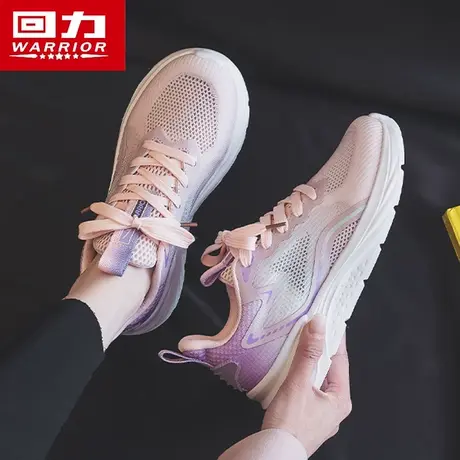 回力女鞋运动鞋女网面透气2025夏季新款轻便软底减震休闲跑步鞋女商品大图
