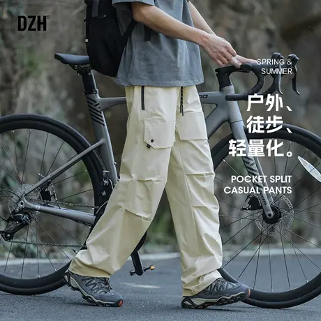 男士速干轻薄伞兵裤男山系裤子美式工装裤冲锋裤男款夏薄款登山裤商品大图