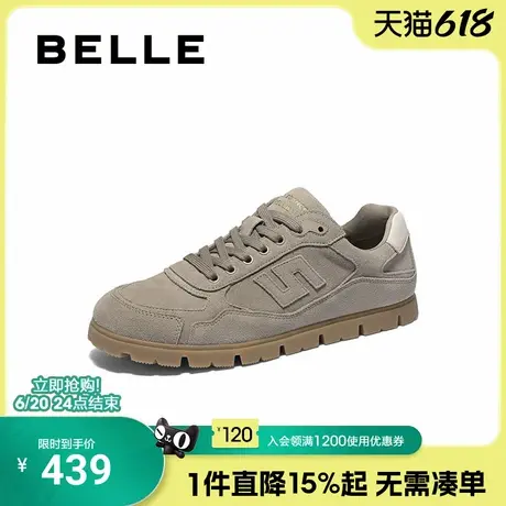 百丽男士厚底休闲运动跑步德训板鞋2025春季新款软底时尚A1836AM5图片