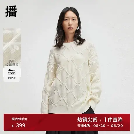 播慵懒风宽松圆领毛衣女2024冬季新款温柔气质上衣DDR4SD5056图片