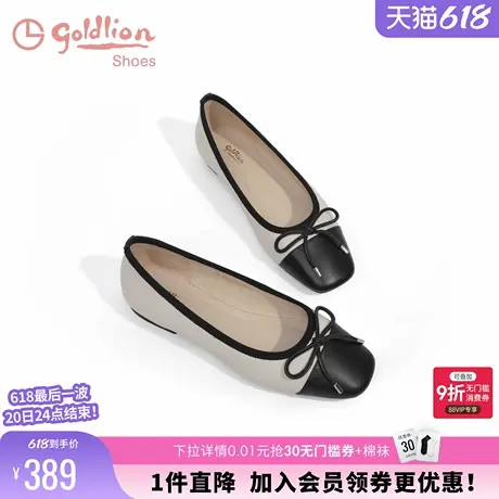 金利来平底单鞋女春秋新款法式优雅复古蝴蝶结真皮方头晚晚风女鞋图片