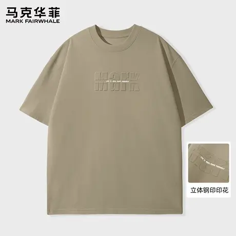 马克华菲钢印字母宽松短袖T恤男款夏季美式复古半袖重磅潮流上衣商品大图