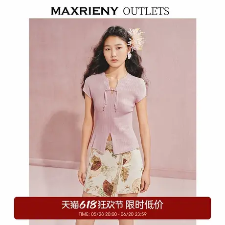 【奥莱】MAXRIENY甜美新中式流苏盘扣毛衫小衫商品大图