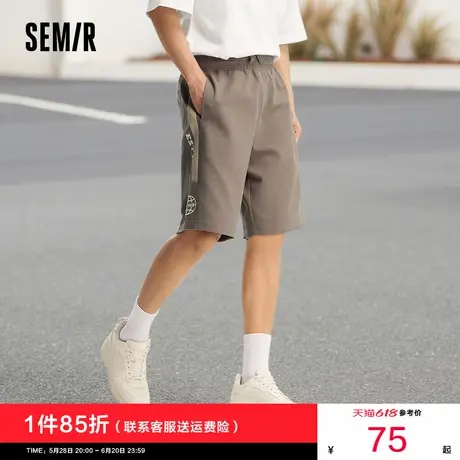 森马休闲中裤男复古运动风篮球短裤夏季宽松针织五分裤子撞色绣花图片