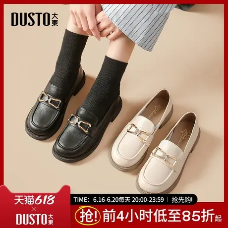 大东乐福鞋女鞋2025春季新款甜美风低跟方跟圆头套脚小皮鞋0227商品大图
