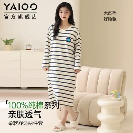 雅鹿睡裙女款夏季2025新款长袖纯棉夏季款大码甜美孕妇睡衣带胸垫商品大图