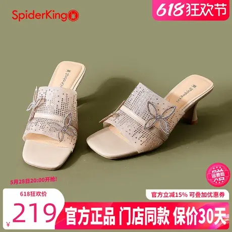 蜘蛛王女鞋2025夏季新款凉拖鞋时尚水钻网纱蝴蝶结细跟高跟一字拖商品大图