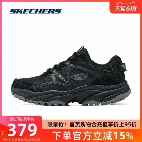 【甄子丹同款】斯凯奇男鞋新款户外徒步鞋登山运动鞋休闲舒适透气商品大图