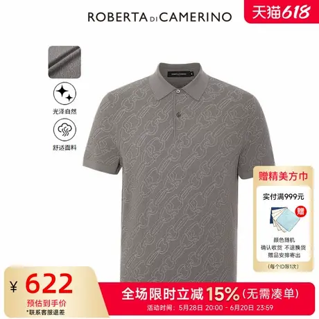 [时尚印花]ROBERTA诺贝达男装男士短袖POLO衫25夏季新款休闲T恤男商品大图