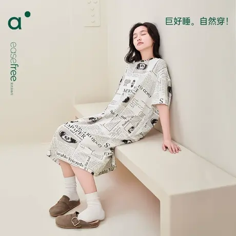 安之伴睡裙女款夏季卡通圆领中长款休闲时尚宽松可外穿睡衣家居服商品大图