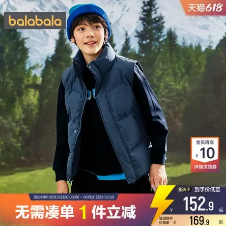 巴拉巴拉儿童羽绒马甲男童女童加厚背心冬装反季童装大童立领外穿商品大图