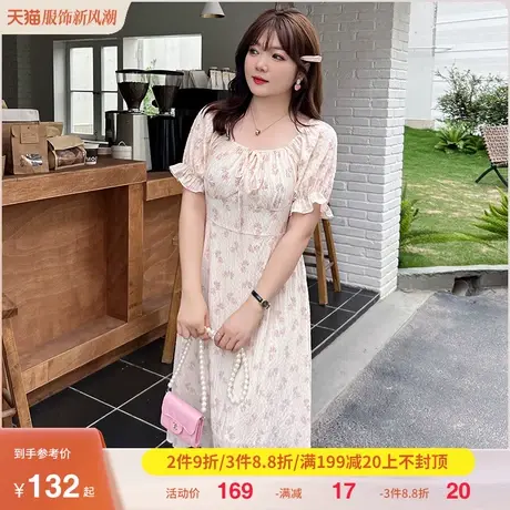 雪纺碎花a字长裙子胖mm遮肚显瘦连衣裙气质大码女装2023夏季新款图片
