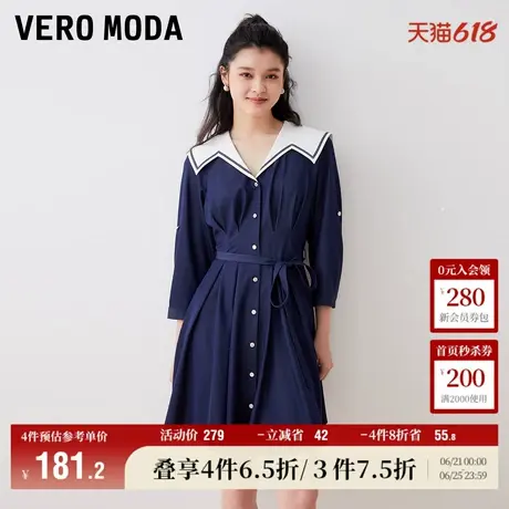 Vero Moda奥莱连衣裙子秋冬新款收腰海军领撞色七分袖通勤女百搭图片