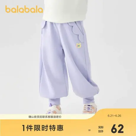 巴拉巴拉童装女童裤子新款儿童秋装小童宝宝时尚甜美休闲长裤图片