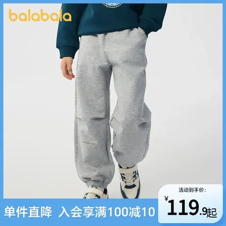 巴拉巴拉儿童裤子男童2025新款春装大童时尚百搭束脚卫裤宽松舒适商品大图