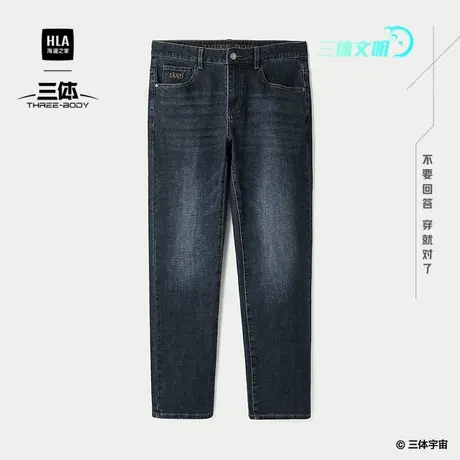 HLA/海澜之家三体文明系列牛仔裤25春秋新五袋三体主题印花裤子男图片