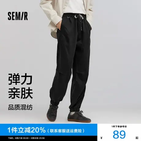 森马休闲裤男宽松束脚裤子2025春季新款伞兵裤时尚百搭松紧腰长裤图片