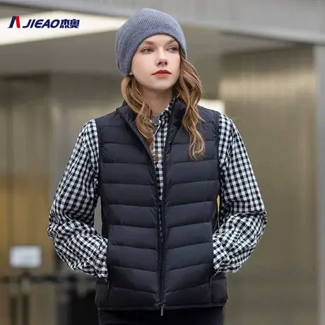 杰奥羽绒马甲女短款轻薄纯色白鸭绒内胆立领背心图片
