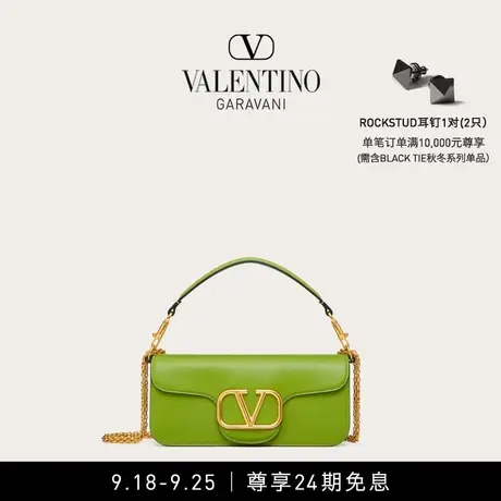 【24期免息】华伦天奴VALENTINO女士 LOCO 小牛皮手袋肩背包图片