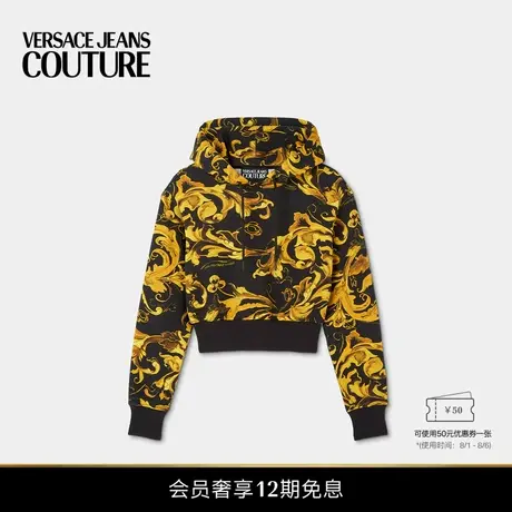 【新品】VERSACE JEANS COUTURE Porcelain Barocco短款连帽衫商品大图