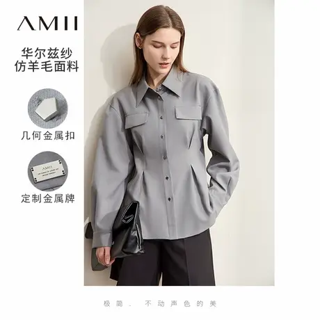 Amii2024早秋新款气质翻领立裁收腰宽肩衬衫女几何金属扣衬衣上衣商品大图