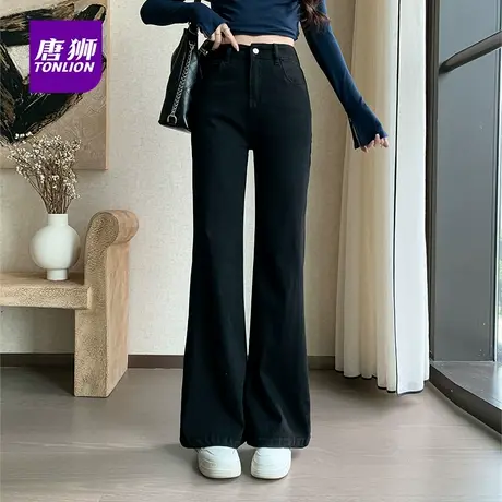 唐狮休闲阔腿微喇牛仔裤女2025年秋季弹力时尚百搭显瘦喇叭裤AX商品大图