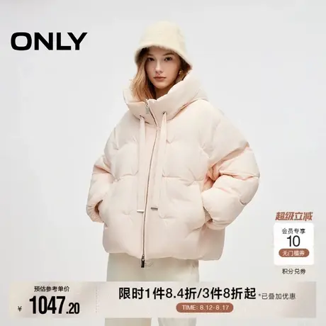 ONLY2025冬季新款云朵感蓬松双向拉链短款宽松立领连帽羽绒服女商品大图