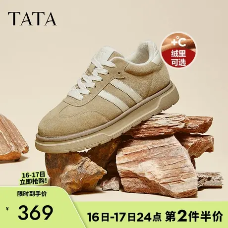 TATA他她厚底加绒德训鞋男鞋休闲板鞋棉鞋雪地鞋冬季新款PDP01DM4商品大图