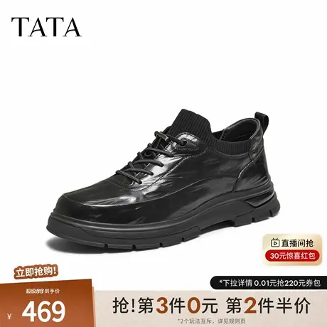 TATA/他她2025冬舒适百搭休闲男鞋新款OFS01DM5商品大图