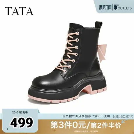 TATA他她马丁靴2025秋冬百搭时尚简约女鞋新款增高短靴子WJZ07DD5图片
