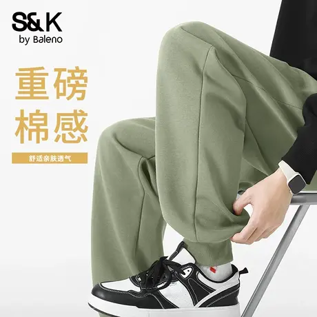 班尼路S&K美式潮流裤子男款秋季抹茶绿重磅束脚裤大码宽松卫裤男商品大图