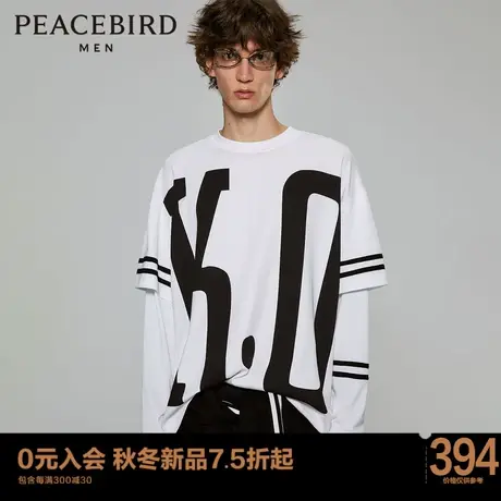 【AIRxPEACE】太平鸟男装EVERLAT联名系列纯棉短袖T恤BYDCD2121图片