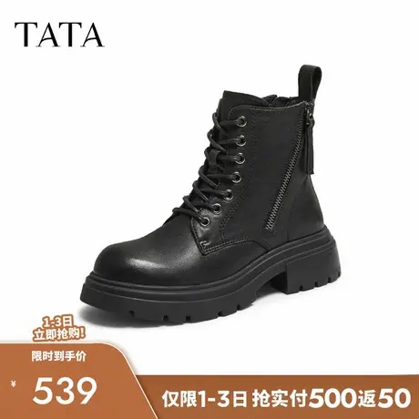 TATA他她靴子2025羊皮马丁靴黑色时装靴厚底增高短靴子CE201DD5商品大图