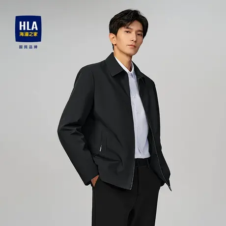 HLA/海澜之家商务风夹克25秋季新款翻领牛奶丝柔软爽滑行政外套男图片