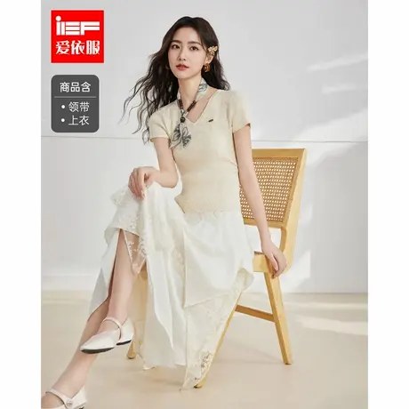 IEF/爱依服2025夏季新款法式温柔小女人气质通勤百搭显瘦毛织上衣商品大图
